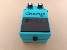 Boss CE-2 Chorus (80’s Green