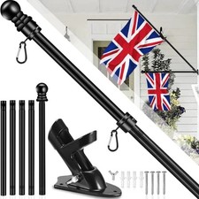 6FT Wall Mounted Flag Pole Kit