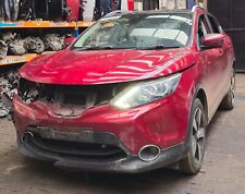 NISSAN QASHQAI 1.5 DIESEL