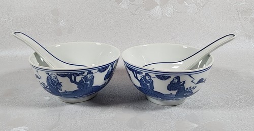 Chinese rice soup bowl and - chinese, rice/soup