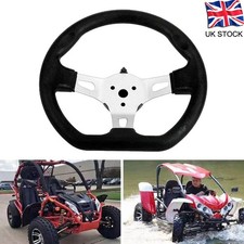 270MM/10.63" Classic Steering