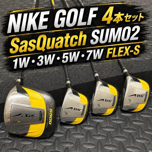 Nike golf sumo2 5900 driver - sq,
