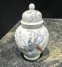 vintage Japanese Satsuma-style ginger jar with a colorful bird and floralRef C14