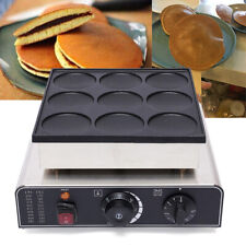 Commercial Electric 9pc Dutch Pancake Baker Maker Iron Machine 900W