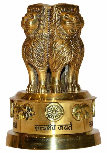 Brass ashoka pillar indian - pillar,