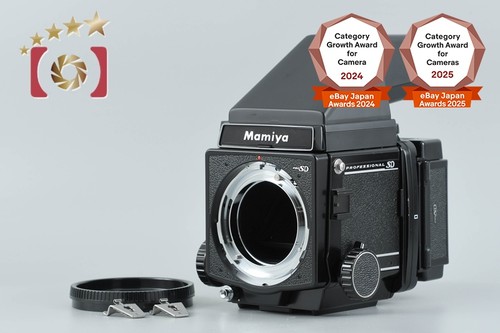 Mamiya rb67 pro medium - mamiya,