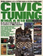 [BOOK] Honda CIVIC TUNING B16A