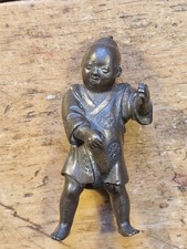 Antique Japanese Bronze Boy