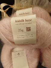 6 NEW 25G BALLS  ROWAN KIDSILK