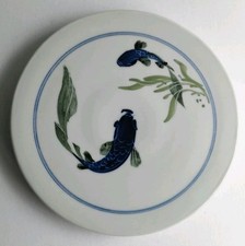 JONATHAN CHISWELL JONES