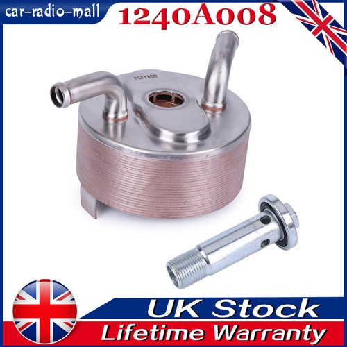 Engine oil cooler - engine, for