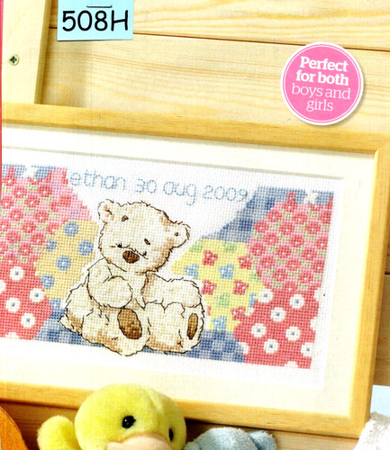 Cross stitch chart - cross, my