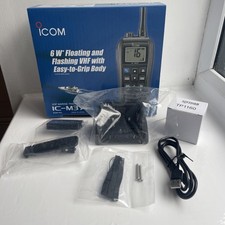 Icom BC-235 VHF Radio Charger