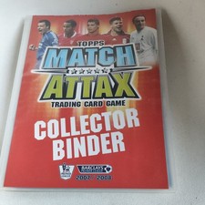 Match Attax 2007/08 07/08