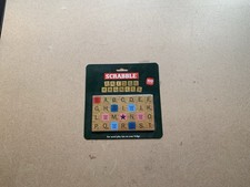 Official Scrabble Board Game Fridge Magnets 100 Tiles 2015 Edition New & Sealed