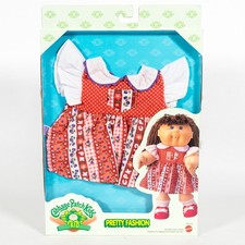 BNIB 1996 Mattel Cabbage Patch