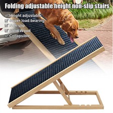 Folding Adjustable Pet Dog