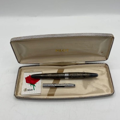 Vintage pilot namiki - vintage,