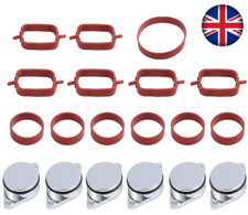 6X 33 mm Swirl Flap Replacements Removal Blanks Delete Plug For BMW M47 E60 M57