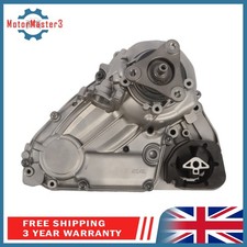 ATC45L TRANSFER CASE BOX FOR