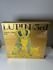 Lupin The Third: The First TV