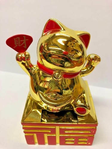 Gold small solar power - small,