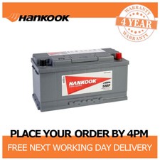 12V Car Battery 017 Type, Hankook 85Ah 720CCA Sealed Calcium - 354 x 174 x 175mm