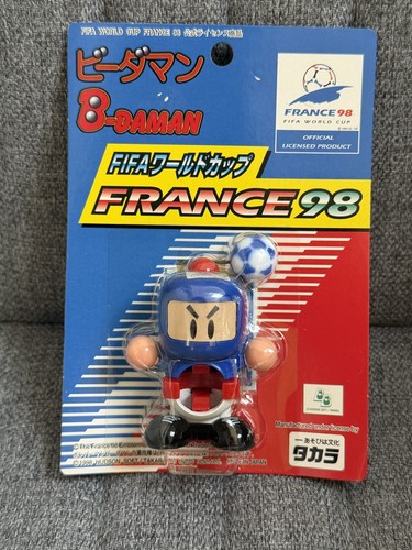 Fifa world cup france - fifa,