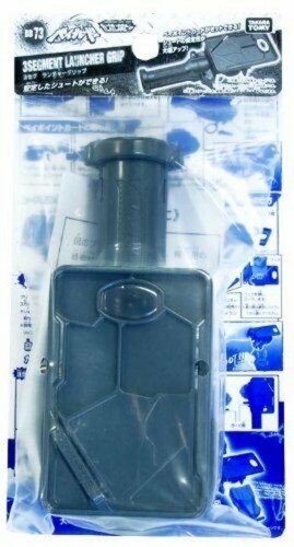 Launcher grip beyblade - grip, 3