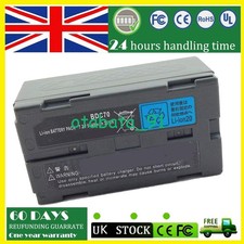 BDC70 BATTERY FOR