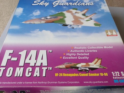 Sky guardians witty - sky,