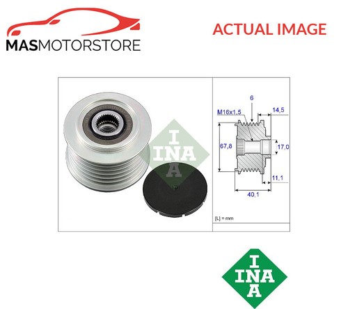 Engine alternator pulley ina - engine,