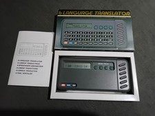 Zeon Tech 6 Language Translator clock calculator memo currency conversion 1991