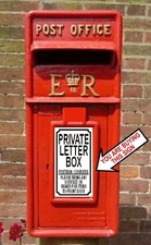 PRIVATE LETTER BOX ~ SIGN
