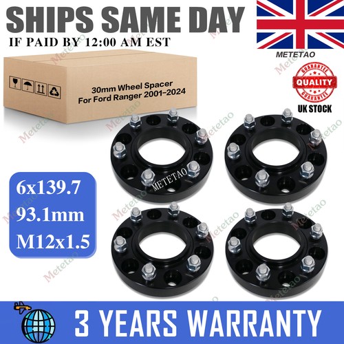 Wheel spacers 30mm - 4, x