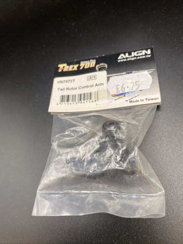 Align trex 700 tail - align,