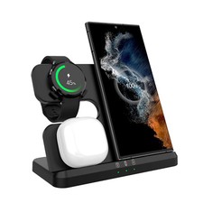 Wireless Charger Dock 3in1