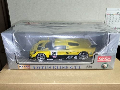 Sun star lotus elise gt1 - elise, no.50