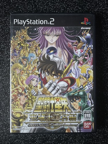 Saint seiya sanctuary - saint, seiya: