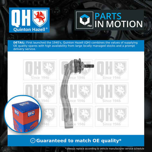Anti roll bar link fits - link,