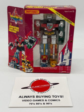 1985 Miniature Lion Force Voltron III Complete w/ Box Vintage Matchbox Figure