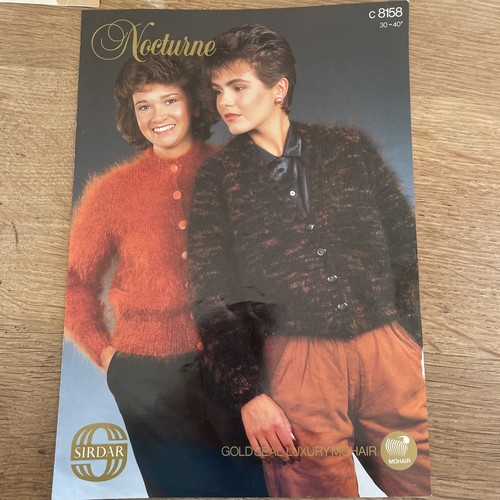 Vintage sirdar 8158 cardigan - vintage:,