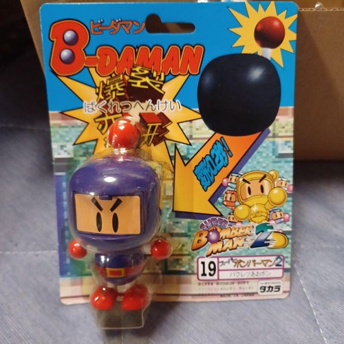 Daman bomberman figure - b-daman, 19