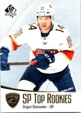 2021-22 SP Authentic Top