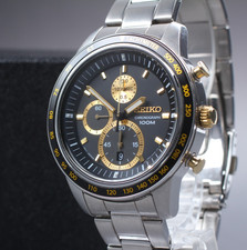 [N MINT w/ BOX] SEIKO