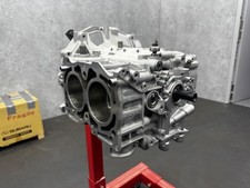 Used EJ207 Semi Closed 2.1 /