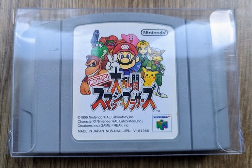 Nintendo n64 super smash bros - n64,