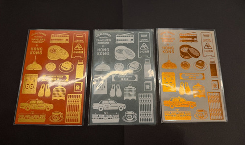 Traveler factory - traveler's, traveler's