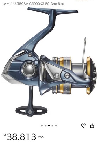 Brand new shimano - shimano, ultegra