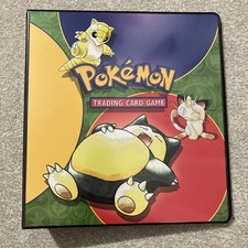 POKEMON TRADING CARD GAME